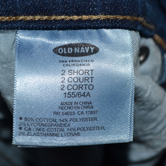 Women’s Old Navy denim jeans, size 2 short (2S) - Picture 11 of 11